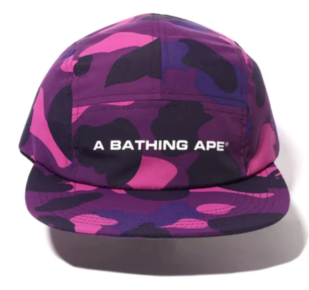 Bape Color Camo Jet Cap Purple 001CPI301021M