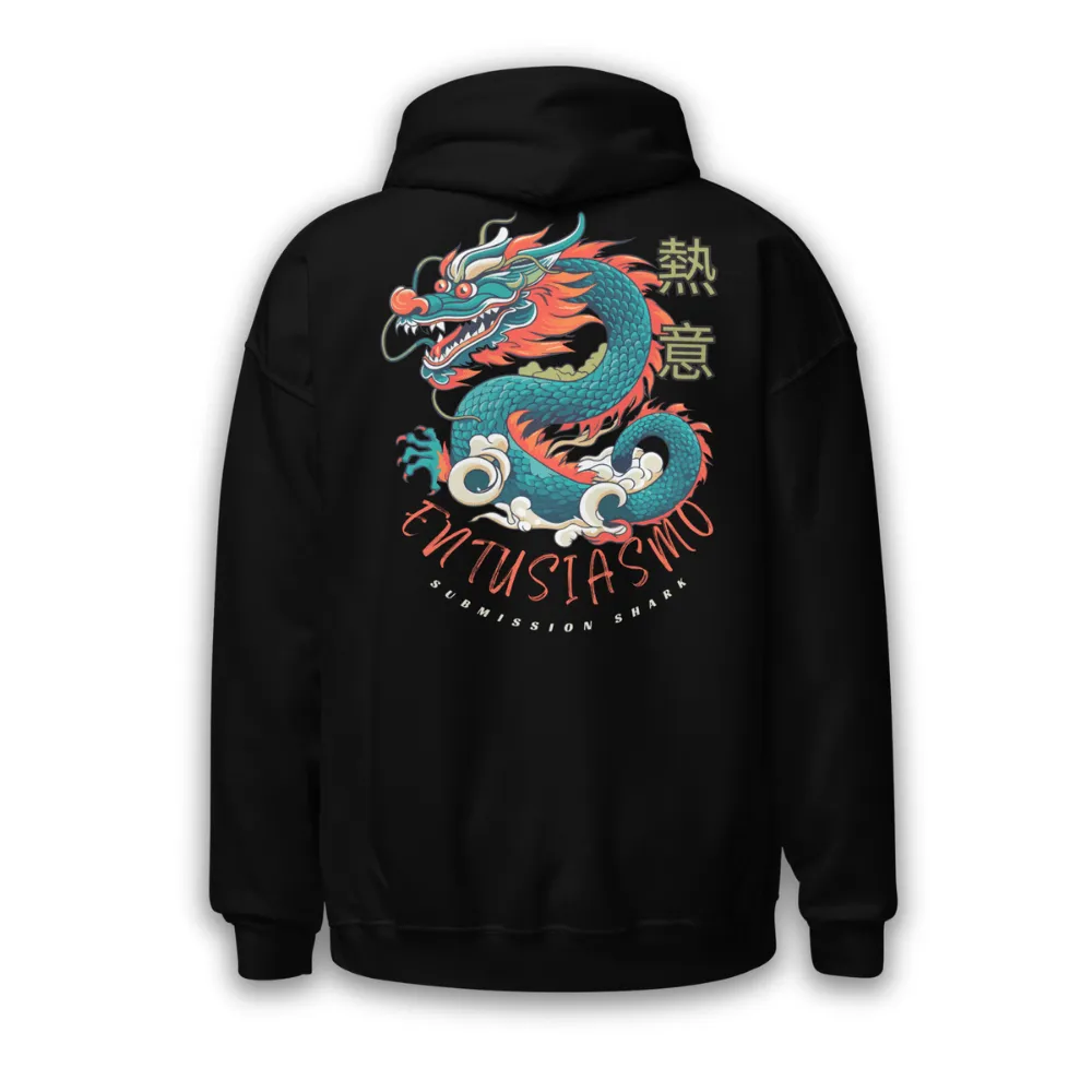 Enthusiasm Hoodie