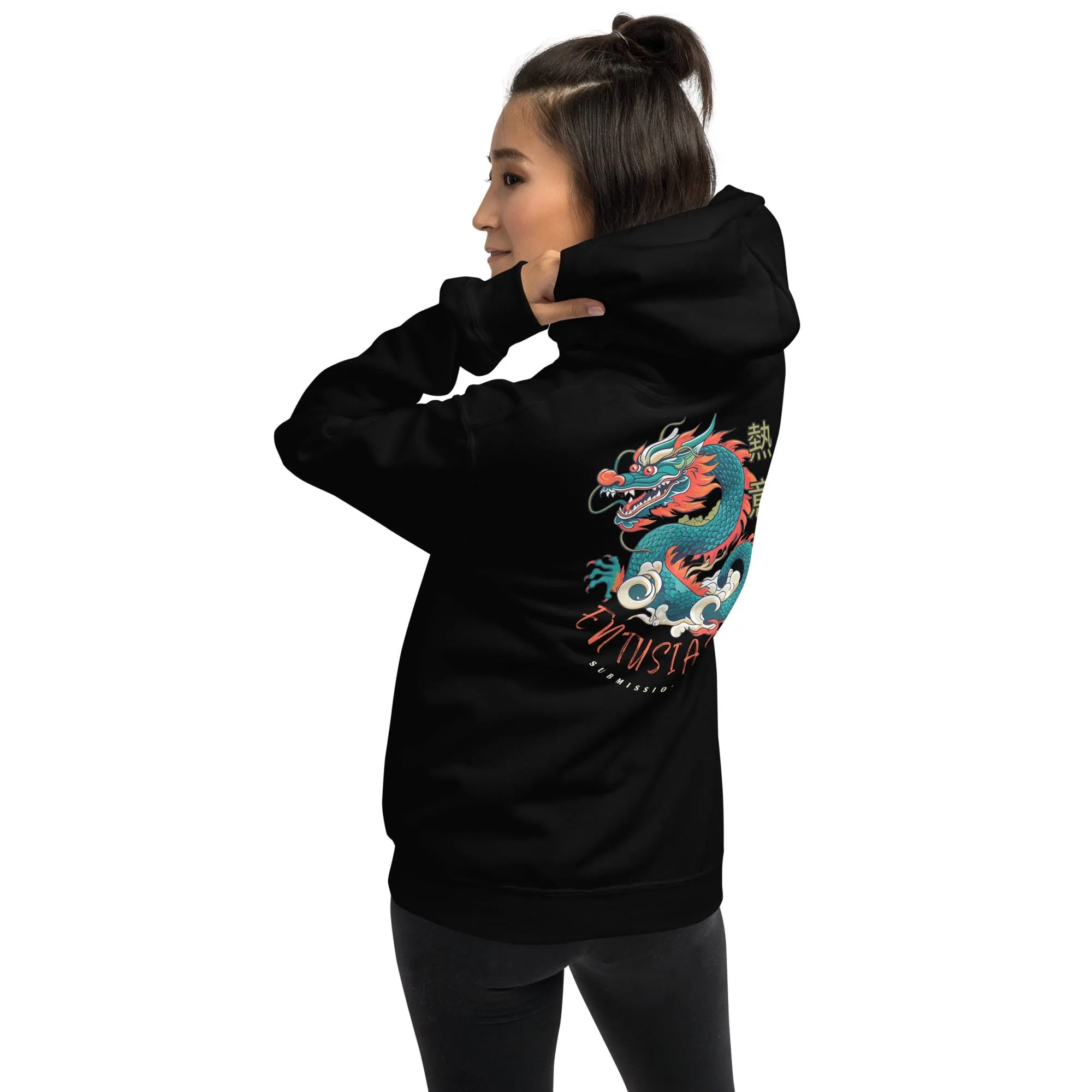 Enthusiasm Hoodie