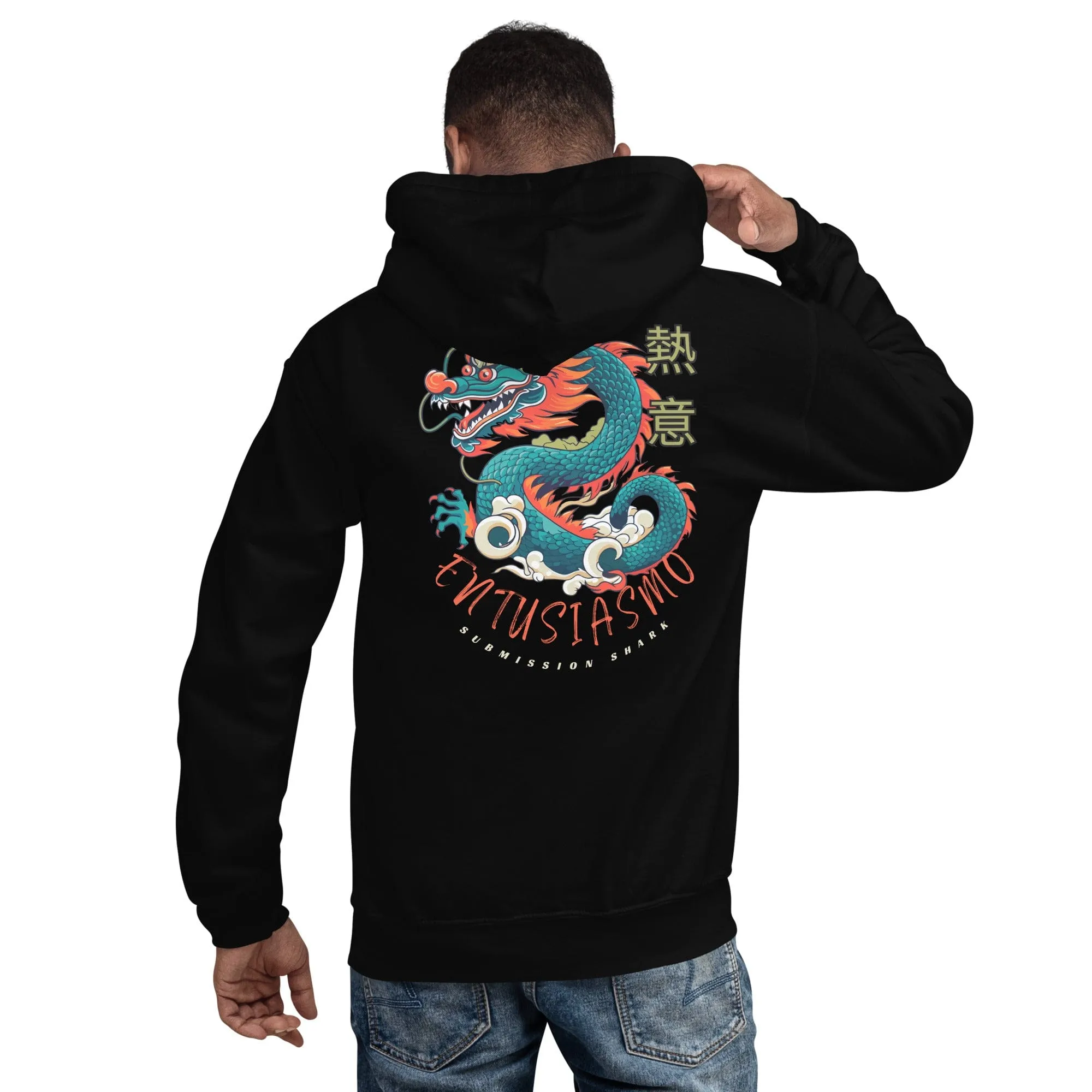 Enthusiasm Hoodie