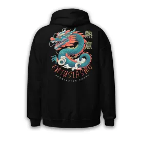 Enthusiasm Hoodie