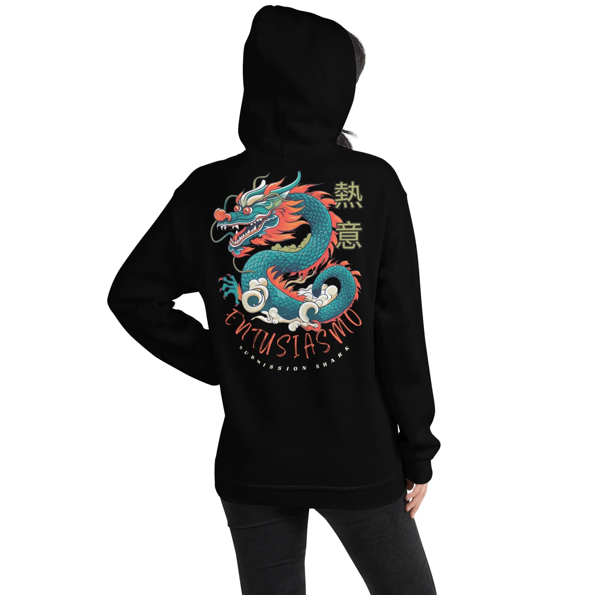 Enthusiasm Hoodie