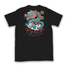 Enthusiasm Tee
