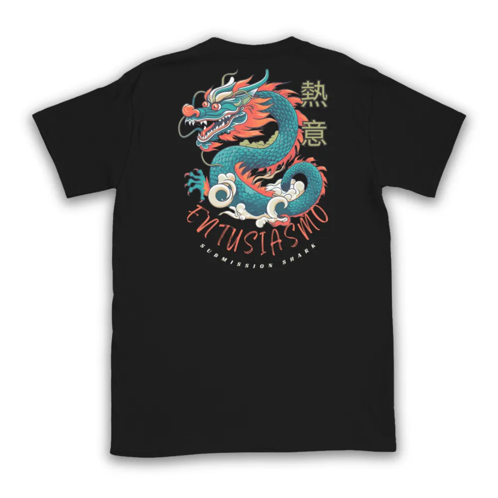 Enthusiasm Tee