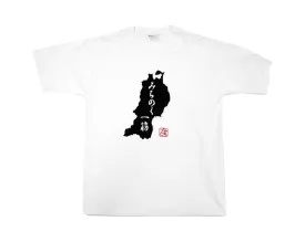 MICHINOKU PRO WHITE T-SHIRT LG